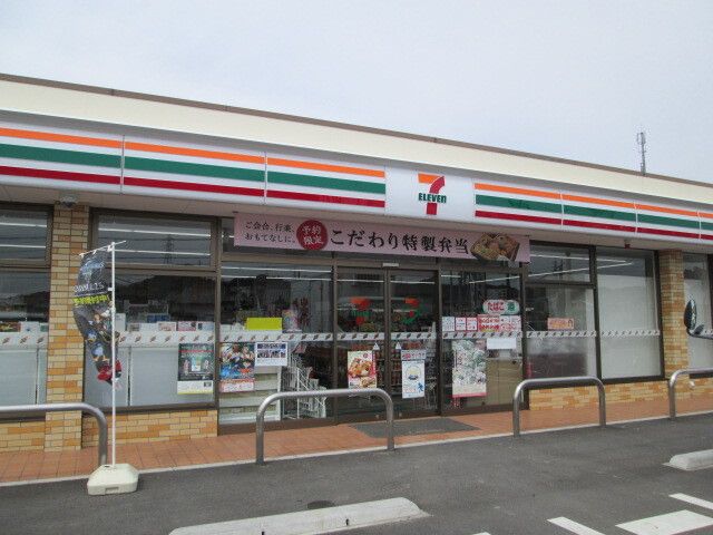 近くのセブンイレブンまで350m(徒歩5分)