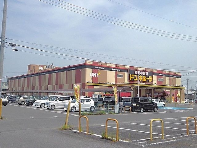 近くのドン・キホーテUNY大桑店まで950m（徒歩12分）