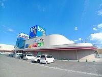 近くのエディオンさんまで350m(徒歩5分)