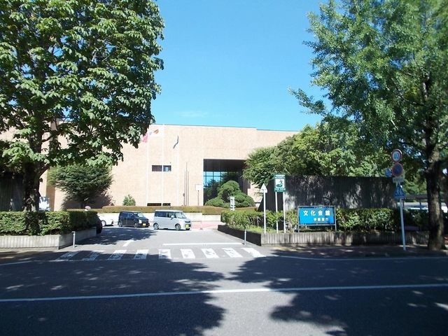 近くの宇都宮市文化会館まで600m(徒歩8分)