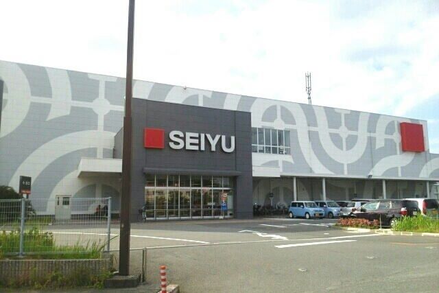 近くの西友沼津店まで800m(徒歩10分)