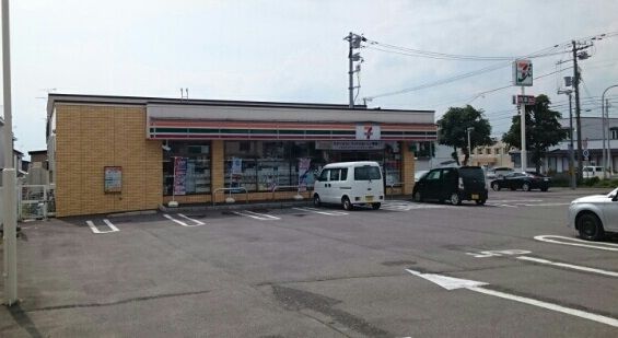 近くのセブンイレブン函館桔梗3丁目店まで540m(徒歩7分)