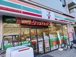 近くのセブンイレブンまで170m（徒歩3分）