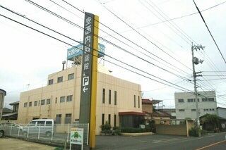 近くの安西内科医院さんまで470m（徒歩6分）