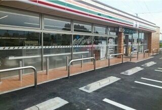 近くのセブンイレブン二本松油井中條店まで160m（徒歩2分）