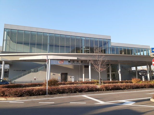 近くのＪＲ春日井駅まで1,150m（徒歩15分）
