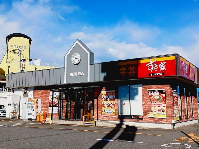 近くのすき家 1国鮫島店まで160m(徒歩2分)