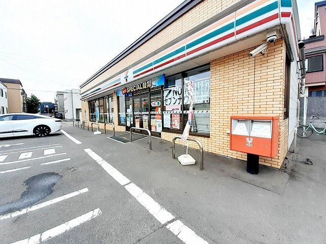 近くのセブンイレブン札幌北郷6条店まで400m（徒歩5分）