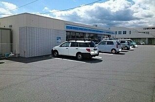 近くのローソン豊川国府店まで190m（徒歩3分）
