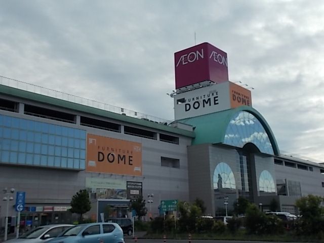 近くのイオン柳津店まで750m（徒歩10分）