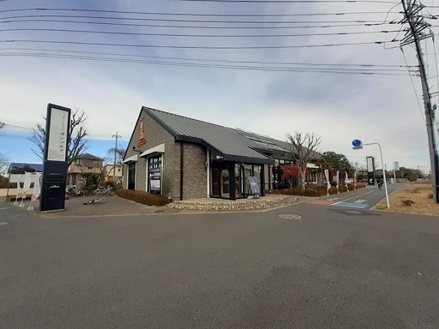 近くのサンマルク 埼玉浦和芝原店まで350m(徒歩5分)