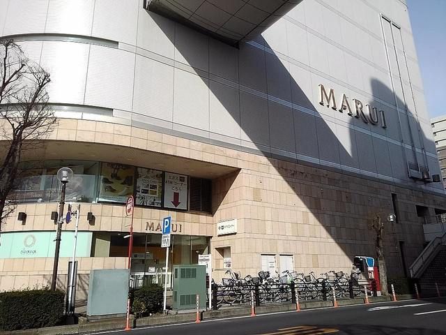 近くの草加マルイまで500m(徒歩7分)