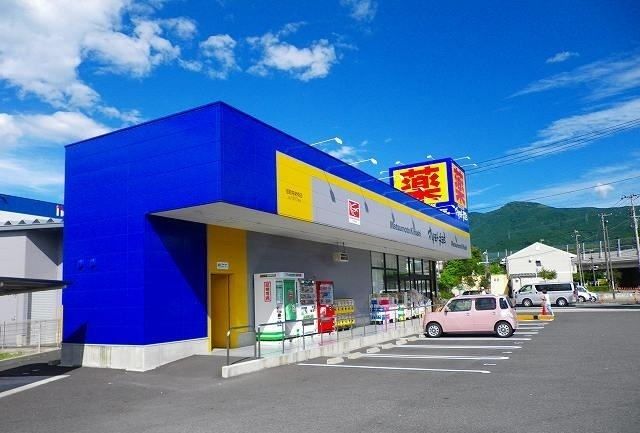 近くのマツモトキヨシ 御殿場新橋店まで600m（徒歩8分）