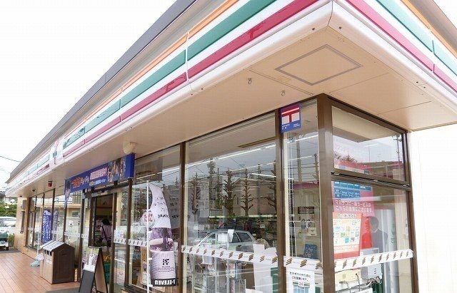 近くのセブンイレブンまで300m（徒歩4分）