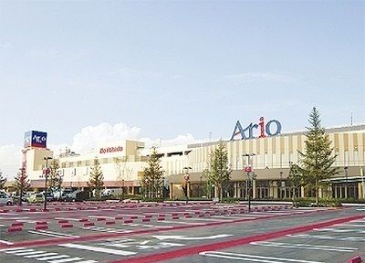 近くのアリオ橋本まで1,600m（徒歩20分）