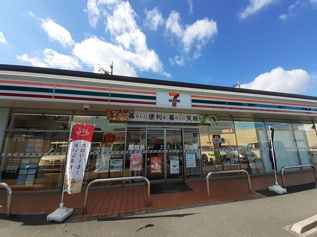 近くのセブンイレブンまで187m(徒歩3分)