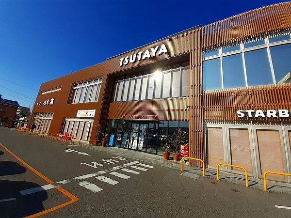 近くのTSUTAYA いまじん白揚まで1,300m(徒歩17分)