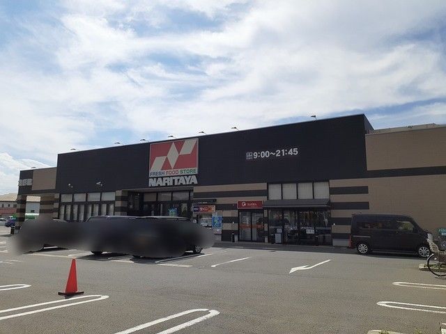近くのナリタヤまで1,000m(徒歩13分)