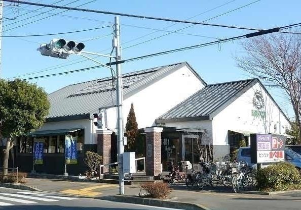 近くのピッツェリア馬車道東久留米店まで900m（徒歩12分）