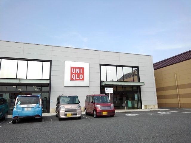 近くのユニクロ川越店まで1,200m(徒歩15分)