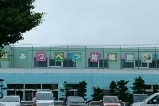 近くのあつべつ幼稚園まで610m（徒歩8分）