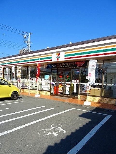 近くのセブンイレブン福生志茂店まで110m(徒歩2分)