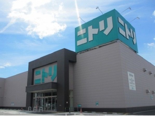 近くのニトリ 奥田店まで300m(徒歩4分)