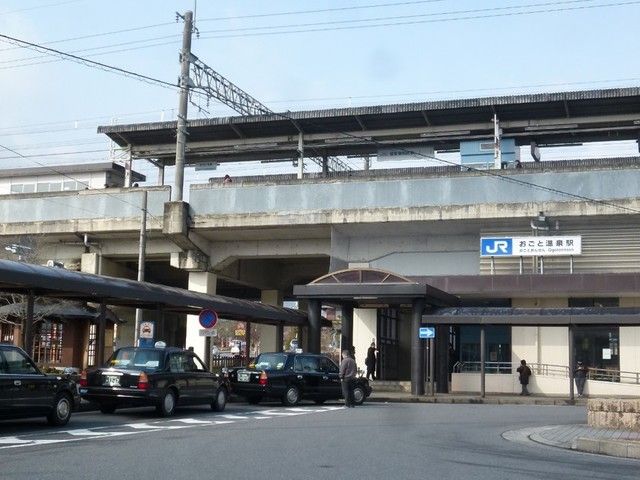 近くのおごと温泉駅まで1,250m（徒歩16分）