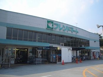 近くのフレンドマート雄琴駅前店まで1,600m（徒歩20分）