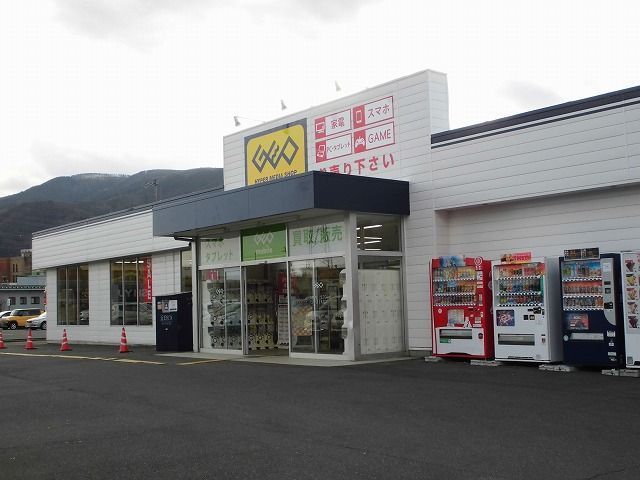 近くのレンタルビデオまで550m（徒歩7分）