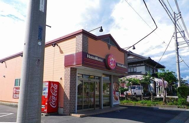 近くのほっともっと御殿場南店まで500m（徒歩7分）