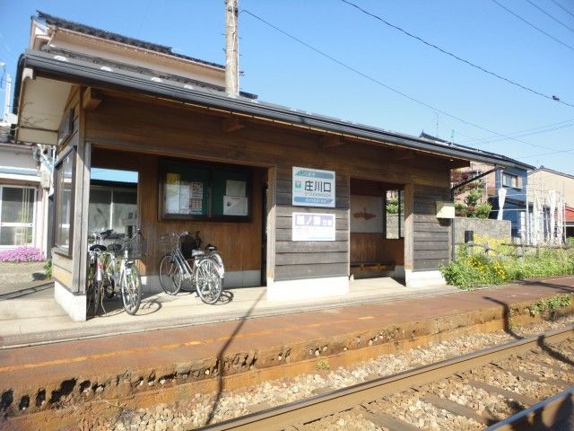 近くの駅まで500m（徒歩7分）