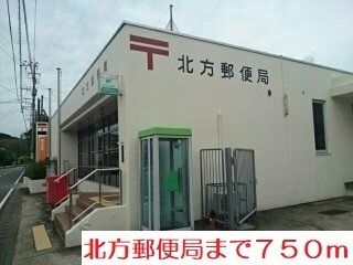 近くの北方郵便局まで750m（徒歩10分）
