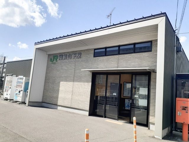 近くのＪＲ陸前山下駅まで600m（徒歩8分）