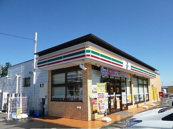 近くのセブン-イレブン 真岡長田店まで1,900m(徒歩24分)