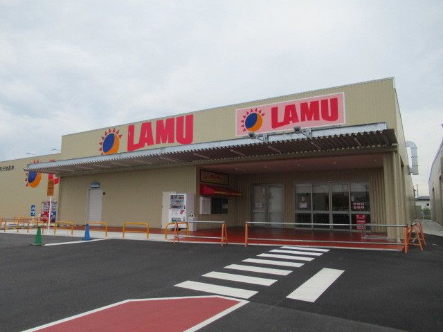 近くのラ・ムー伊賀上野店様まで1,000m（徒歩13分）