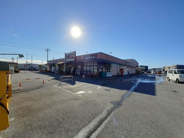 近くのバリュー あけぼの店まで900m（徒歩12分）