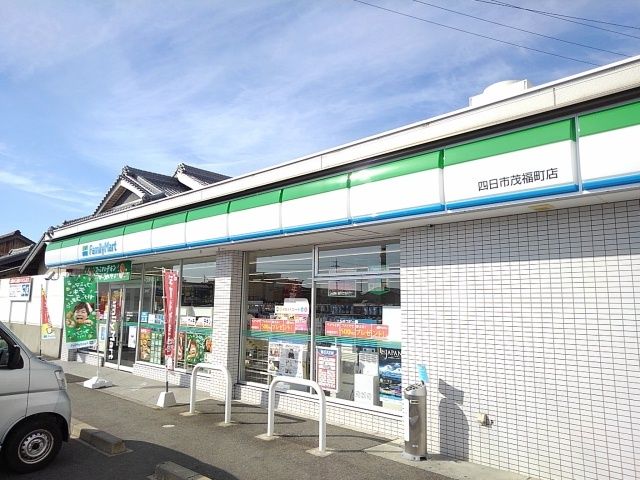 近くのコンビニまで550m（徒歩7分）