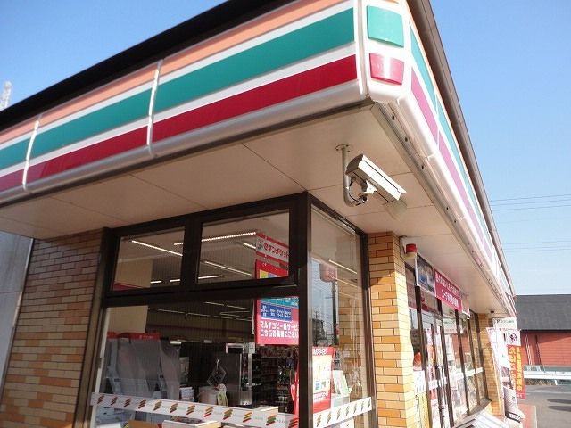 近くのセブンイレブン市原西五所店まで550m(徒歩7分)