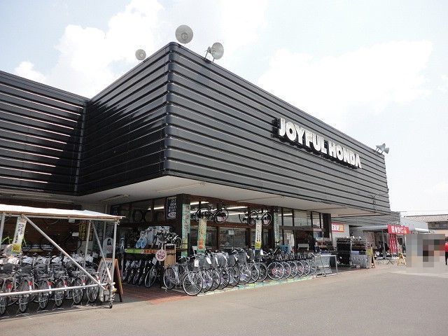 近くのジョイフル本田市原店まで800m(徒歩10分)