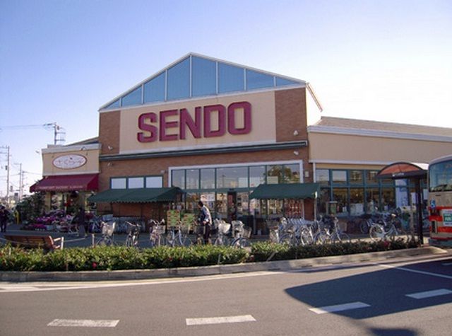 近くのSENDO 八幡店まで1,300m(徒歩17分)