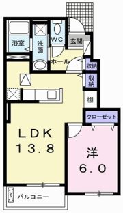 ルミノース・レジューネⅡの間取り画像