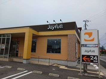 近くのジョイフル加東店まで1,400m（徒歩18分）