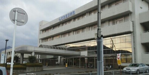 近くの若狭高浜病院まで550m（徒歩7分）