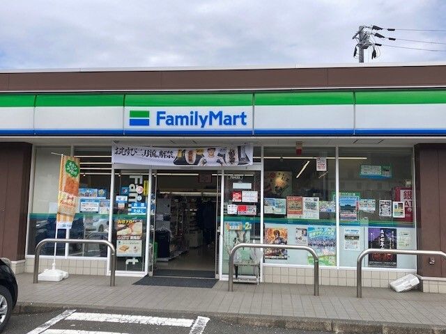 近くのファミリーマート 高浜国道店まで1,100m（徒歩14分）