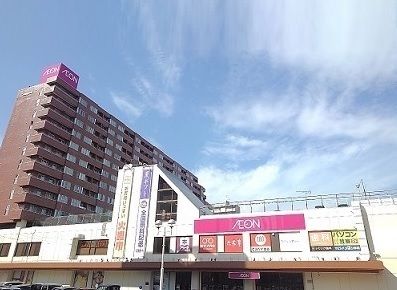 近くのイオンまで160m(徒歩2分)