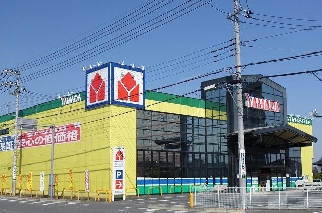 近くのヤマダ電機真岡店まで1,400m（徒歩18分）