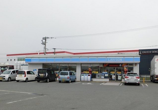 近くのローソンまで1,300m（徒歩17分）