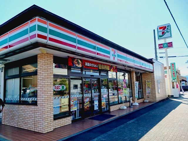 近くのセブンイレブン　富士宮若の宮店まで280m（徒歩4分）