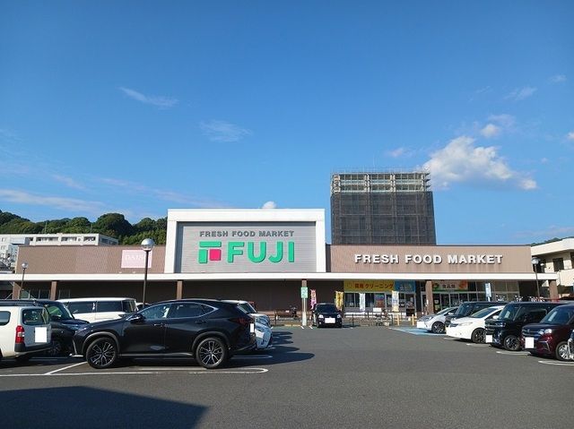 近くのフジ新南陽店まで1,400m(徒歩18分)